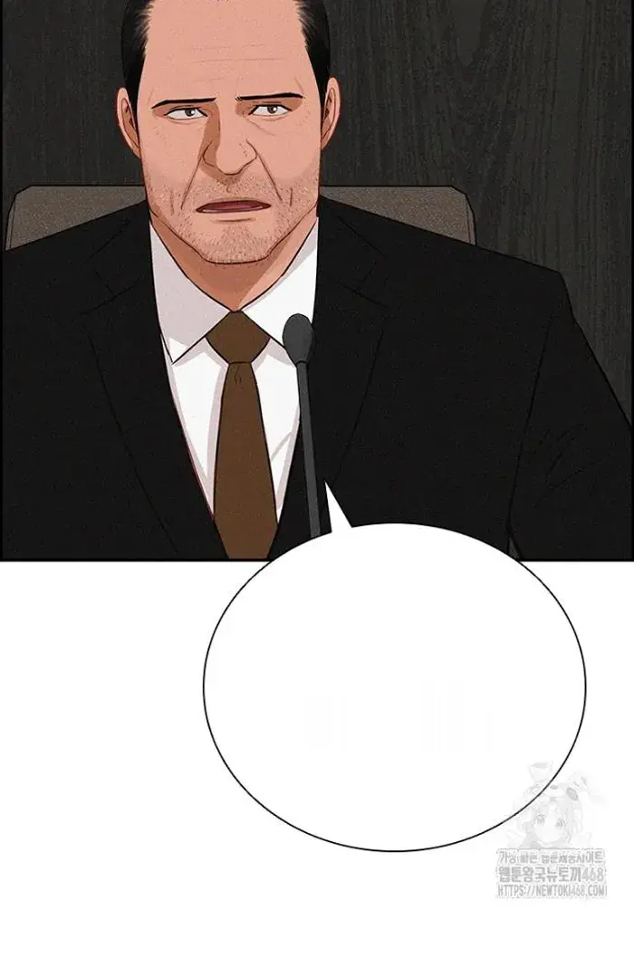 Read Lord of Money Fr Manga Online
