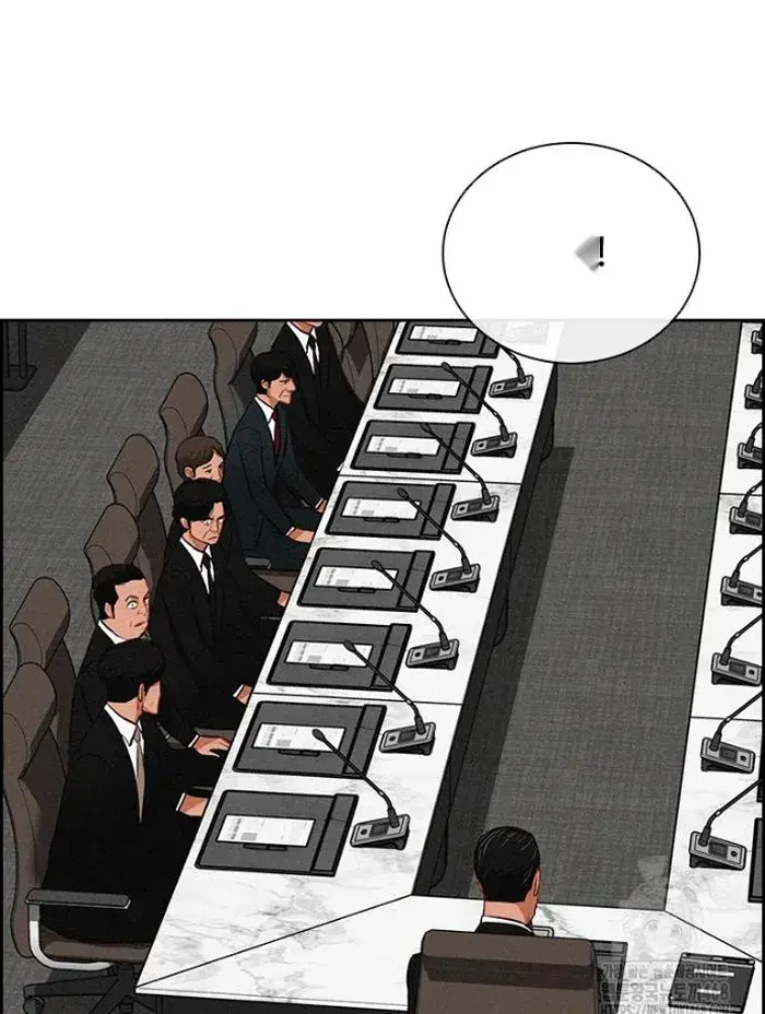Read Lord of Money Fr Manga Online