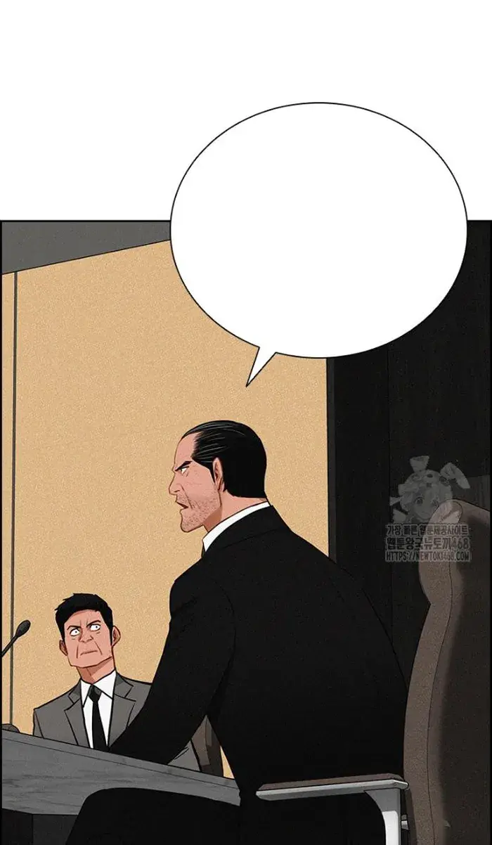 Read Lord of Money Fr Manga Online