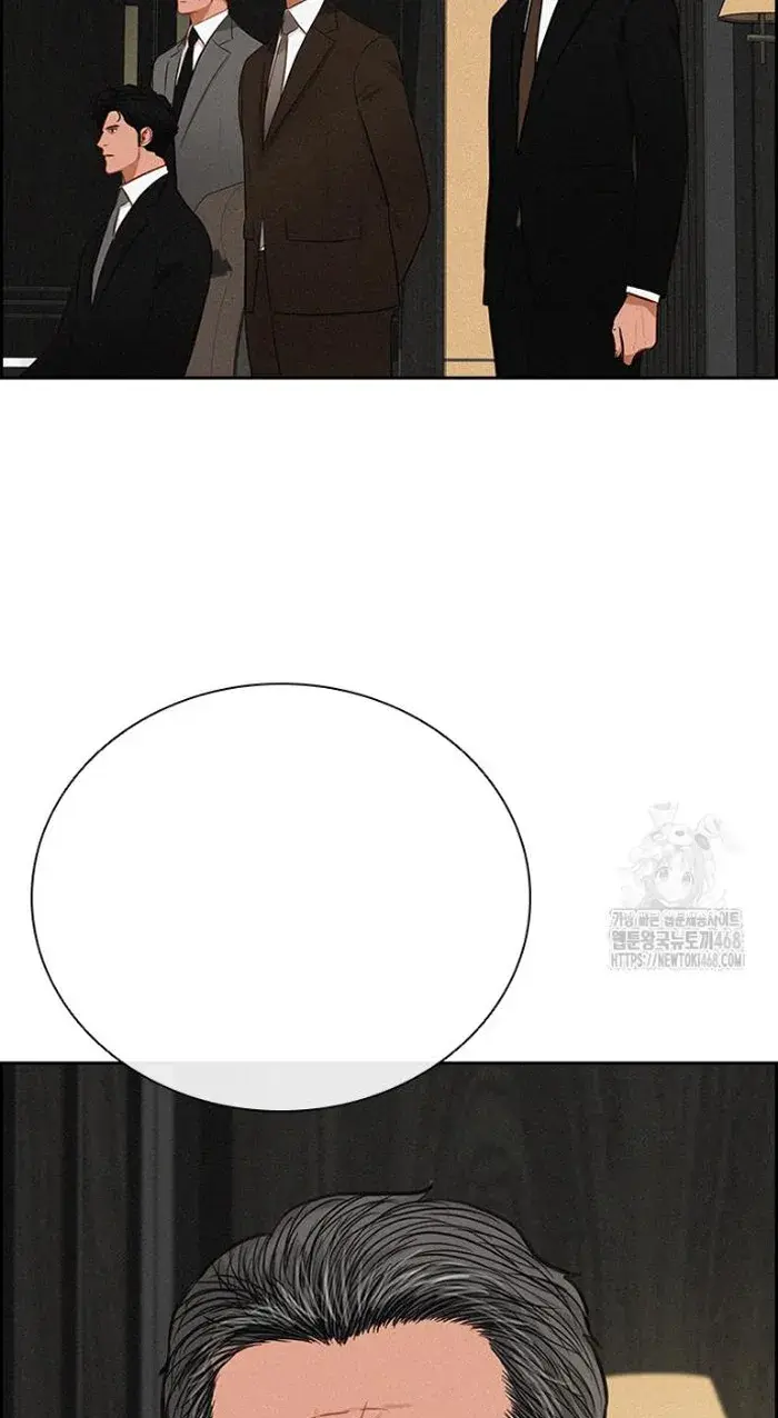 Read Lord of Money Fr Manga Online