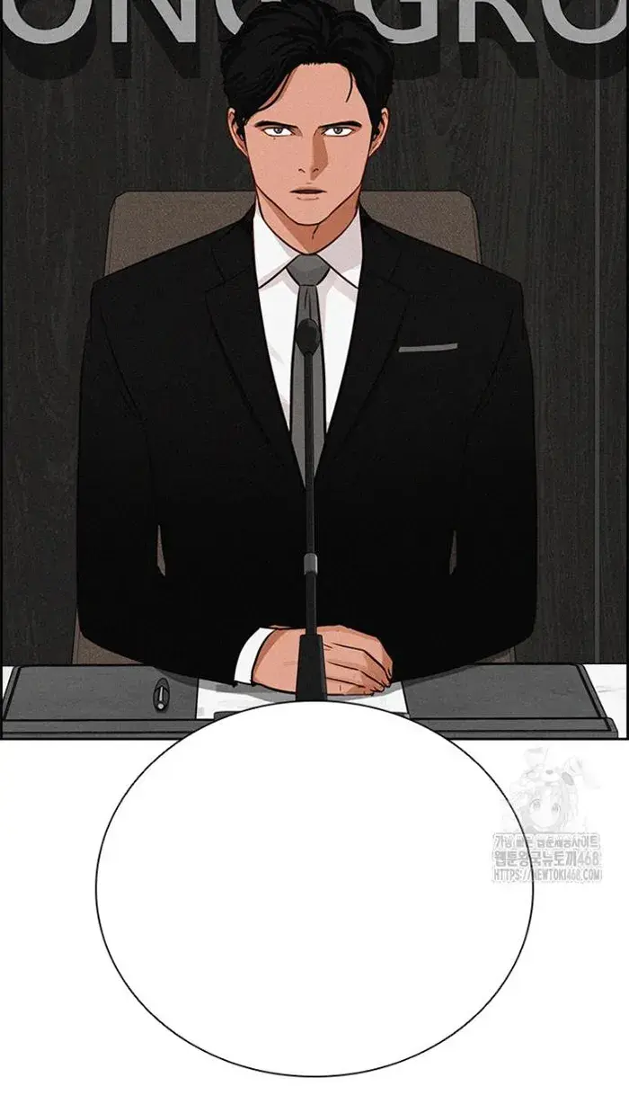 Read Lord of Money Fr Manga Online