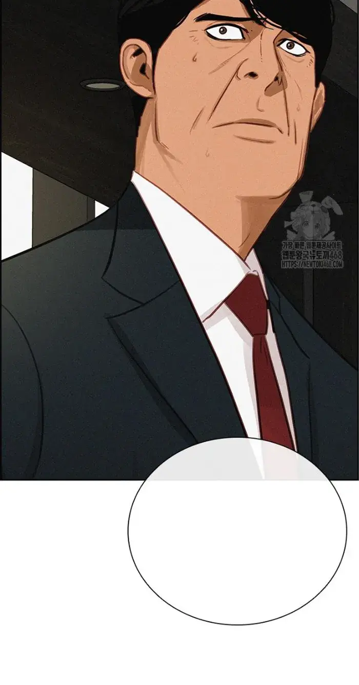 Read Lord of Money Fr Manga Online