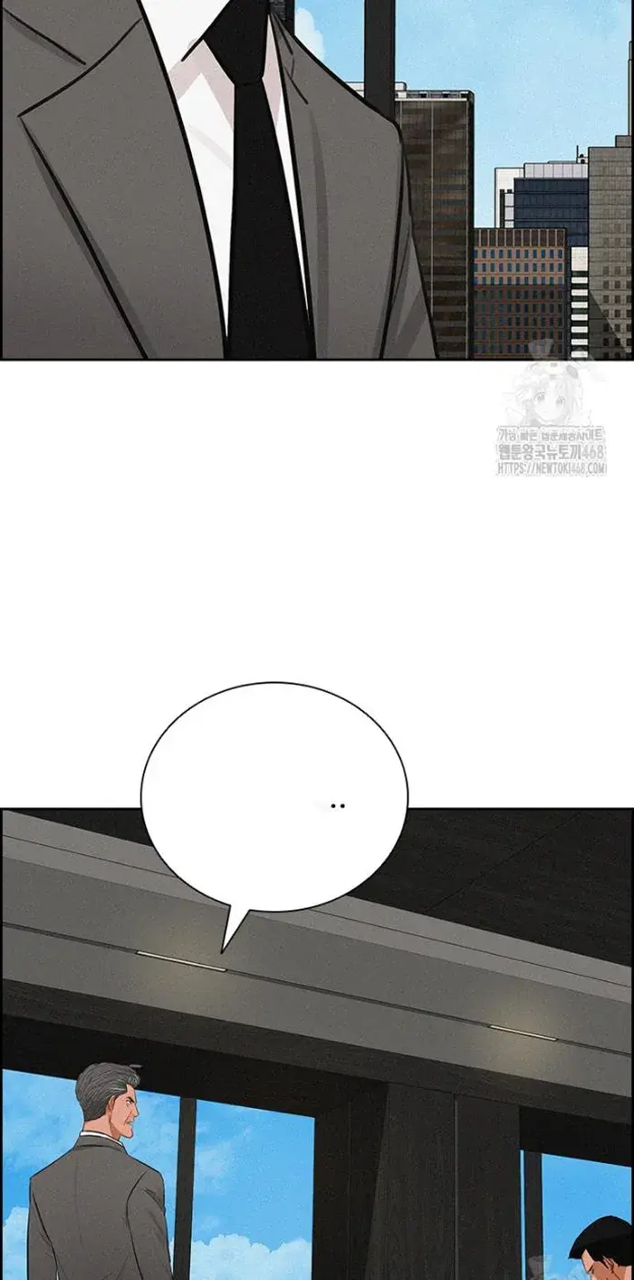 Read Lord of Money Fr Manga Online