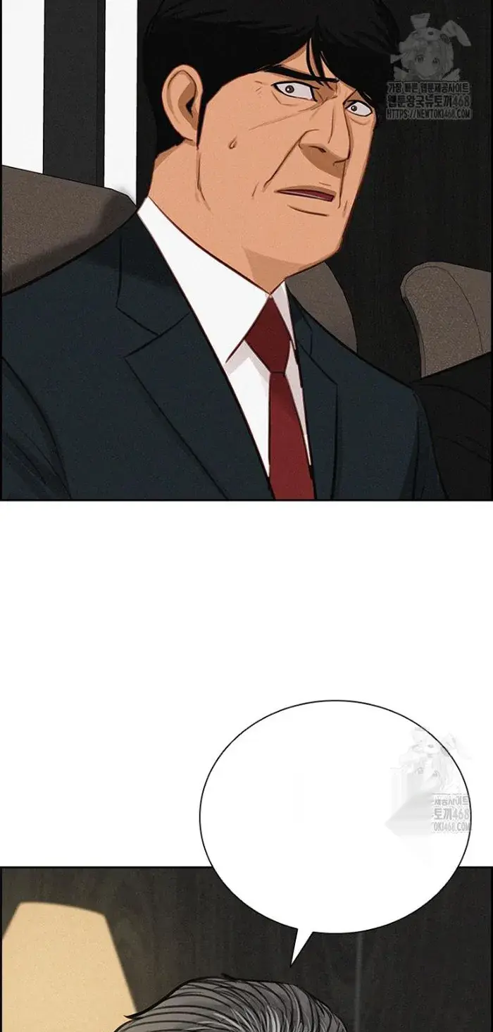 Read Lord of Money Fr Manga Online
