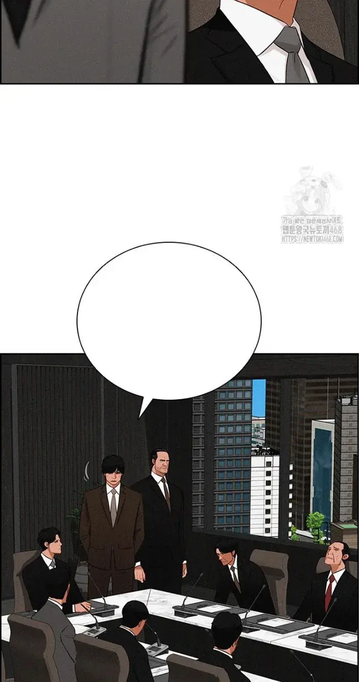 Read Lord of Money Fr Manga Online