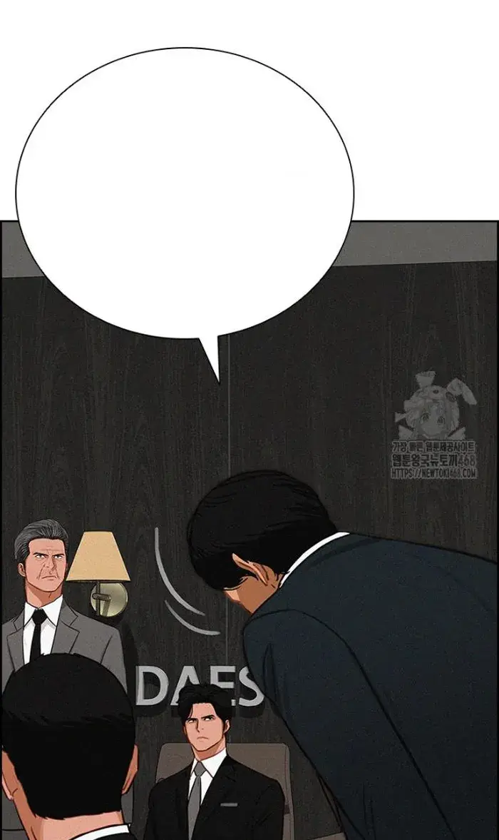 Read Lord of Money Fr Manga Online