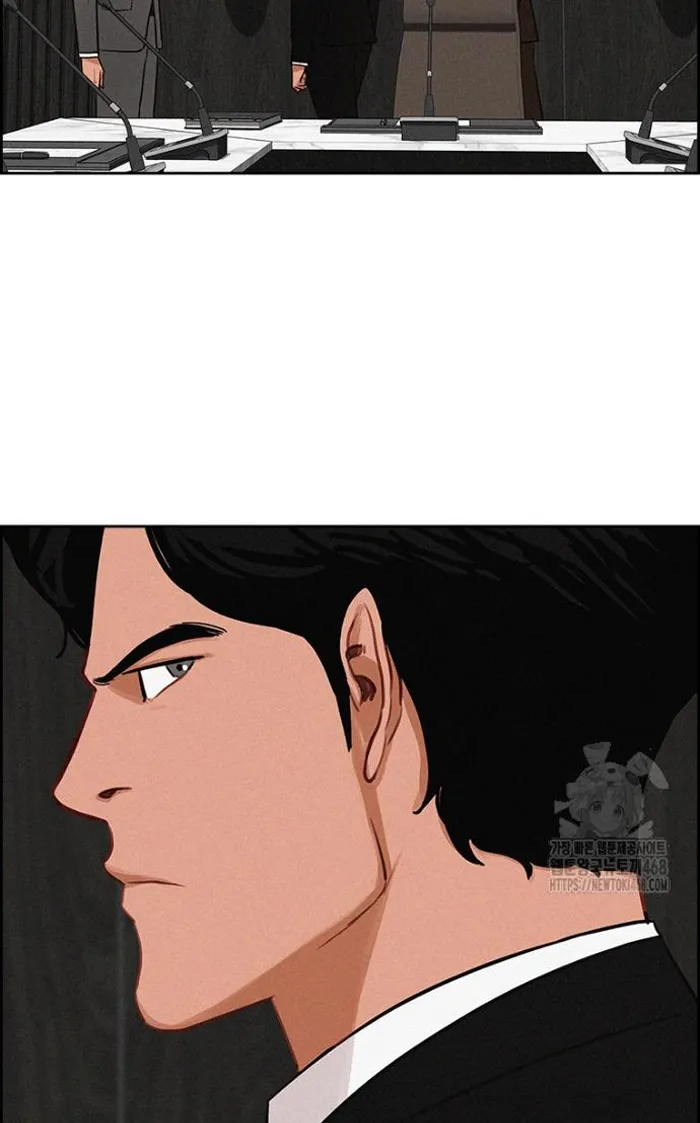 Read Lord of Money Fr Manga Online