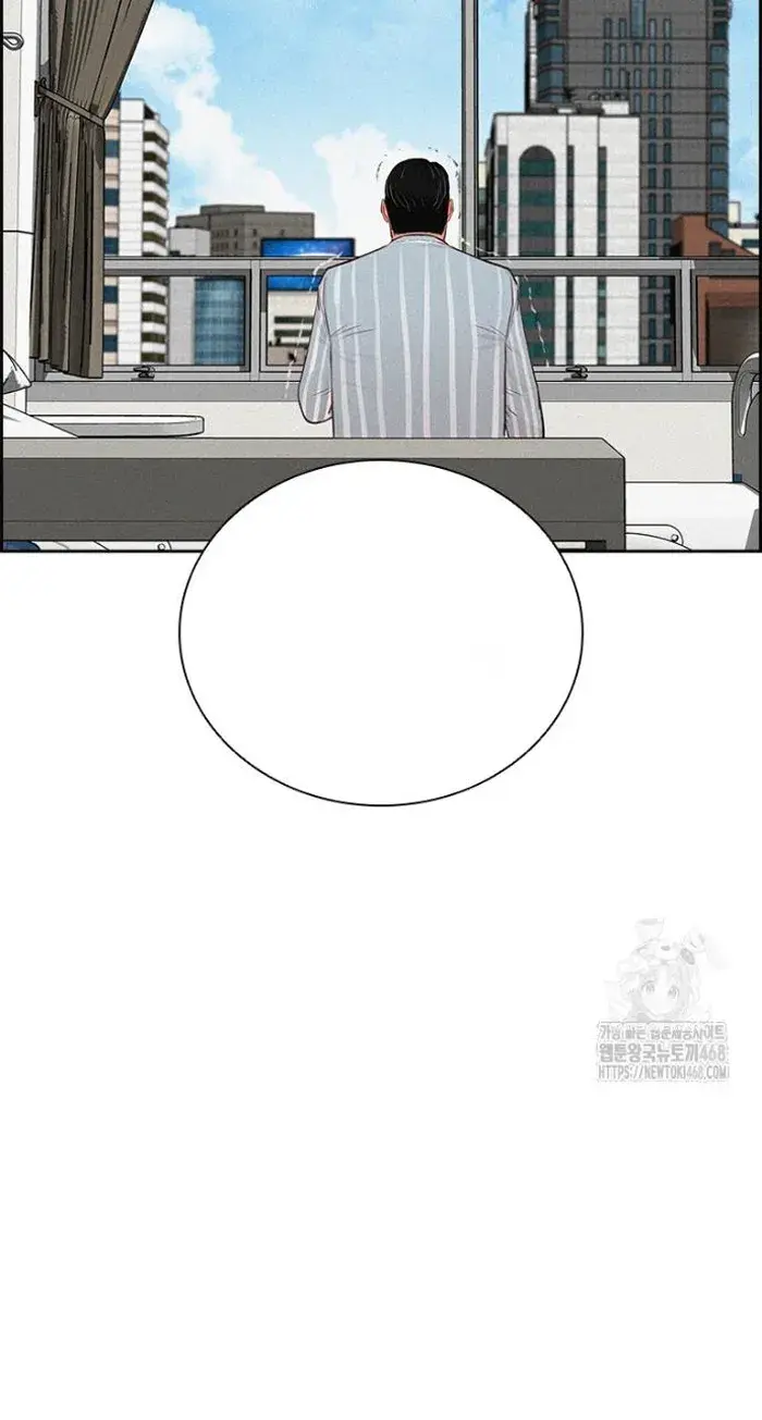 Read Lord of Money Fr Manga Online