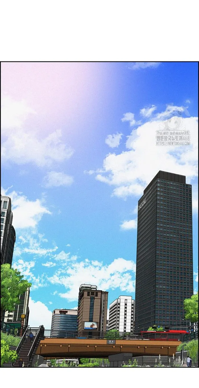 Read Lord of Money Fr Manga Online