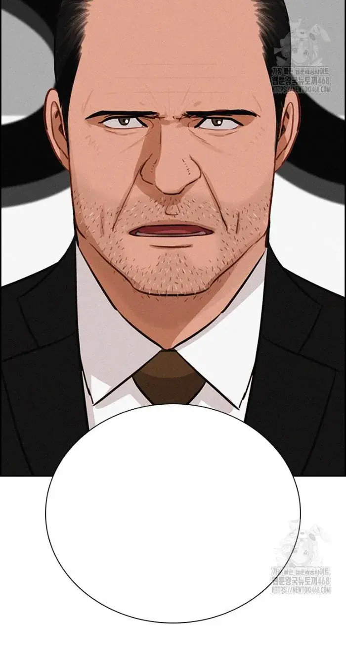 Read Lord of Money Fr Manga Online