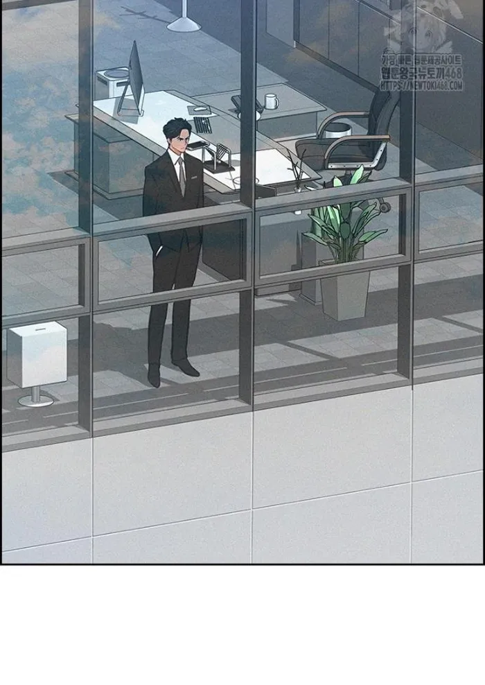 Read Lord of Money Fr Manga Online