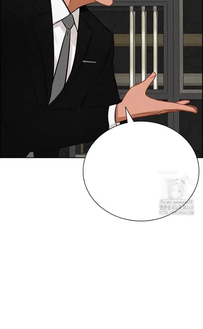 Read Lord of Money Fr Manga Online
