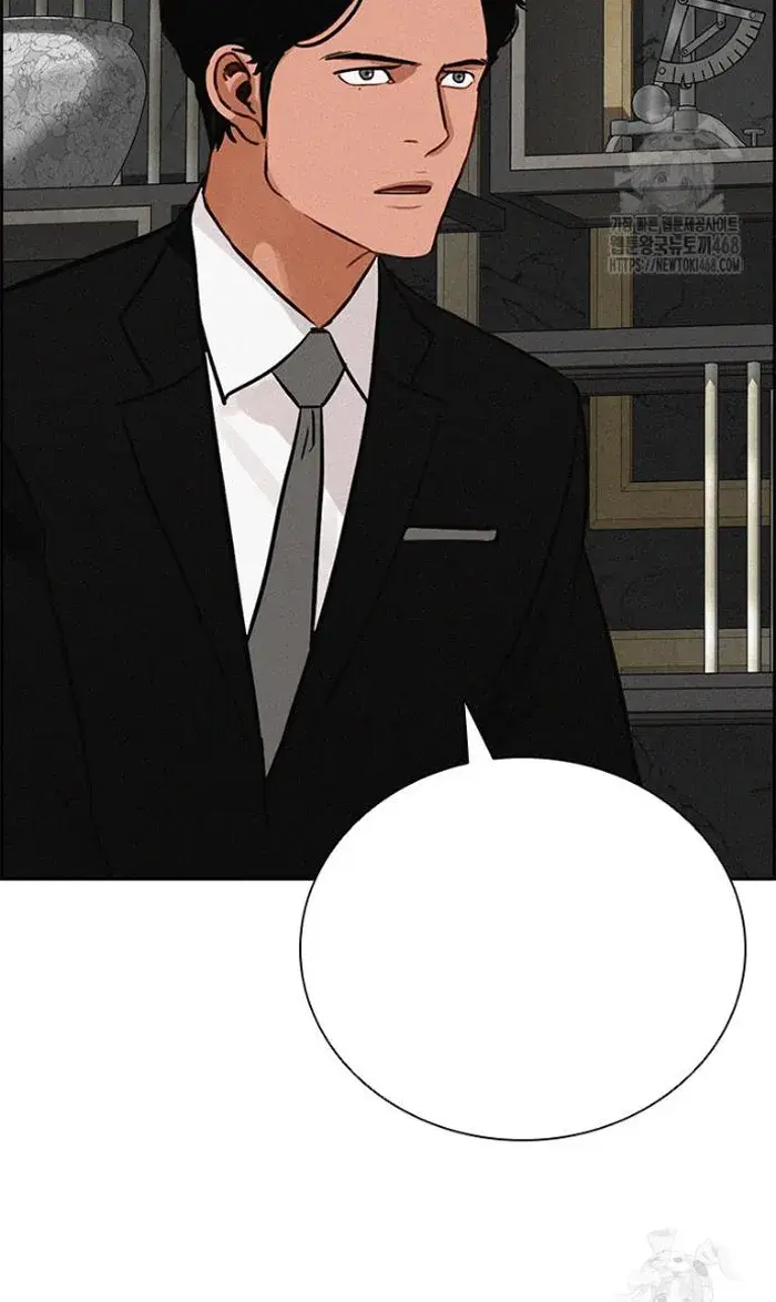Read Lord of Money Fr Manga Online