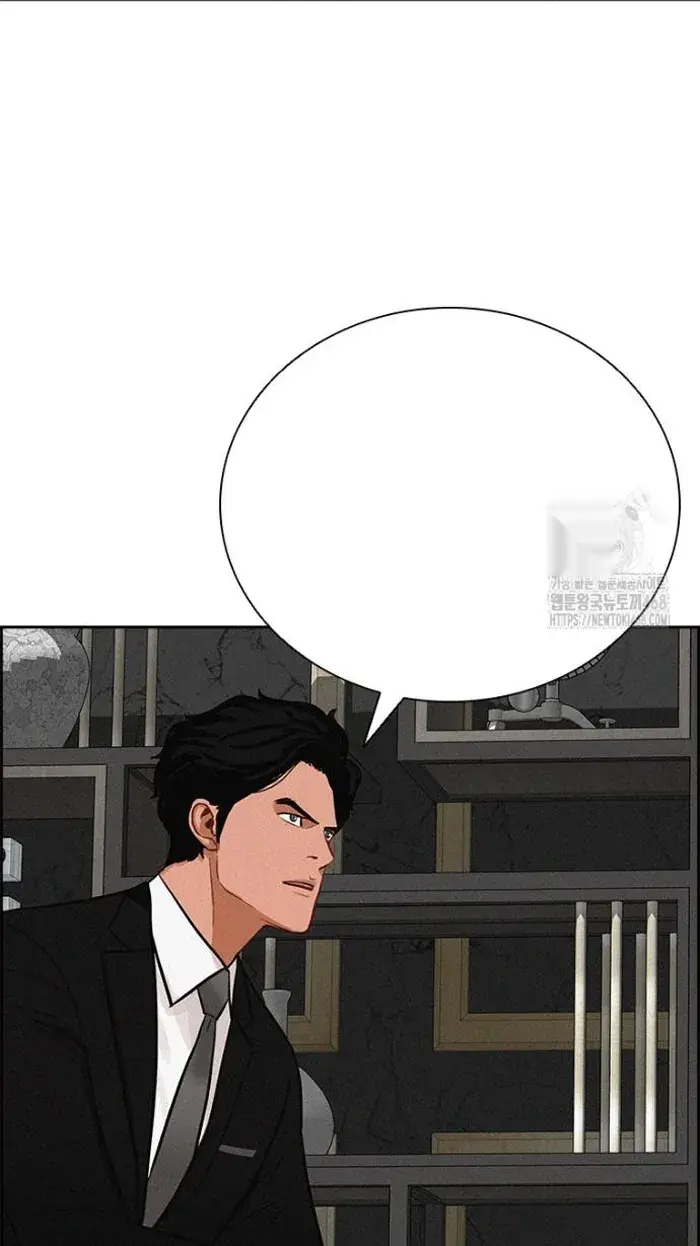 Read Lord of Money Fr Manga Online