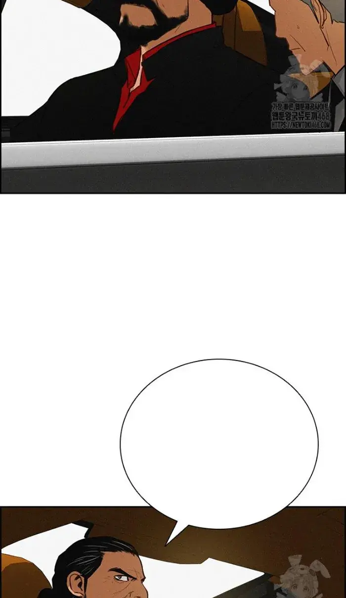 Read Lord of Money Fr Manga Online