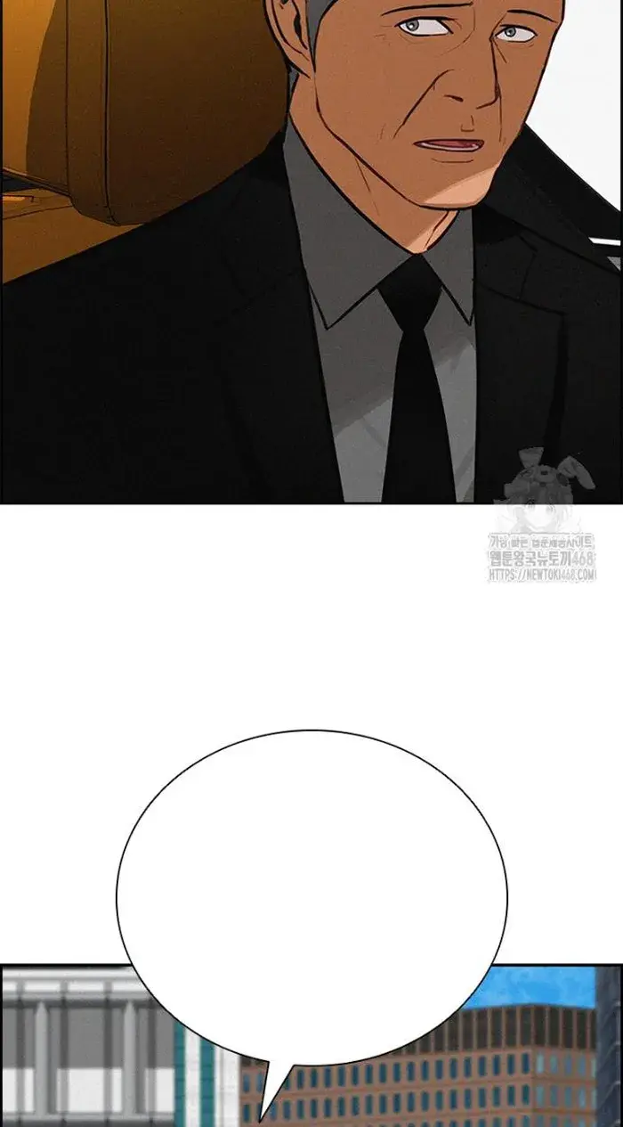 Read Lord of Money Fr Manga Online