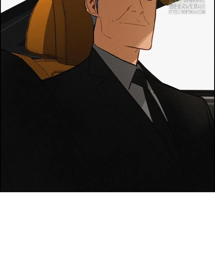 Read Lord of Money Fr Manga Online