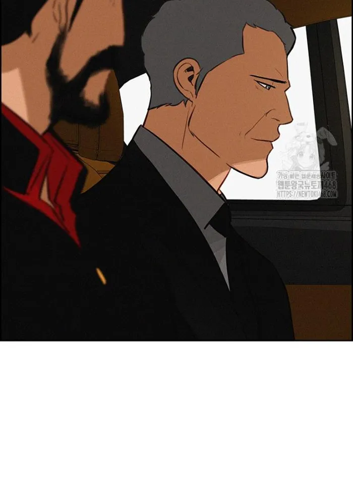 Read Lord of Money Fr Manga Online