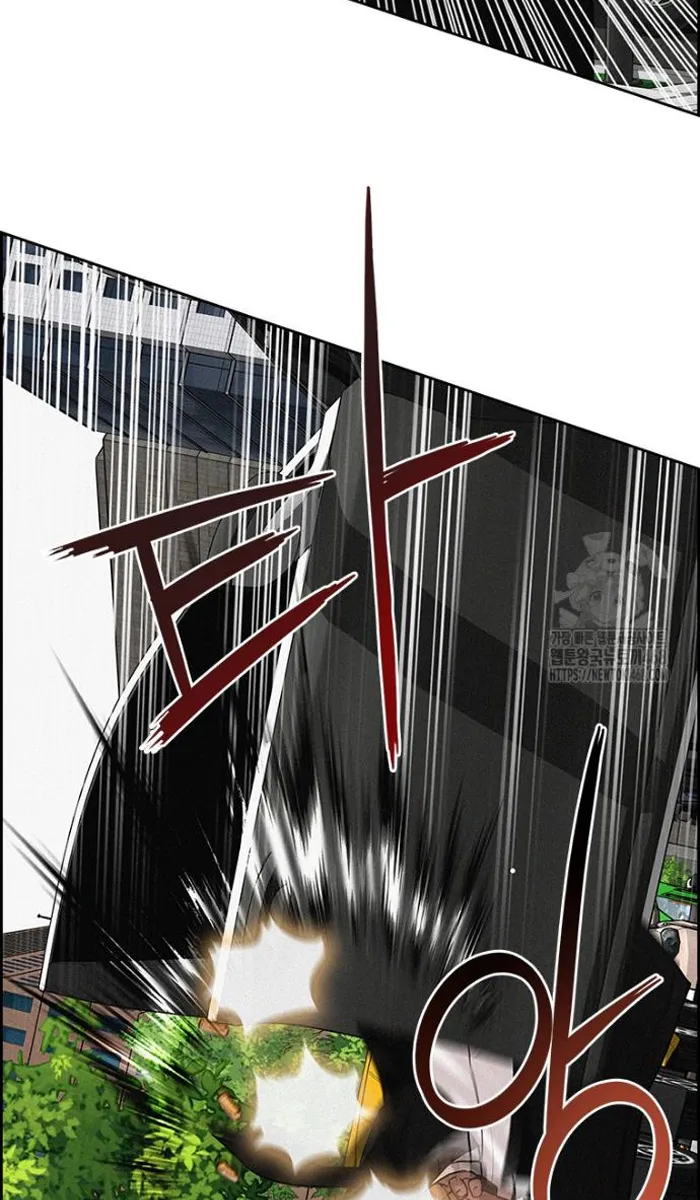 Read Lord of Money Fr Manga Online