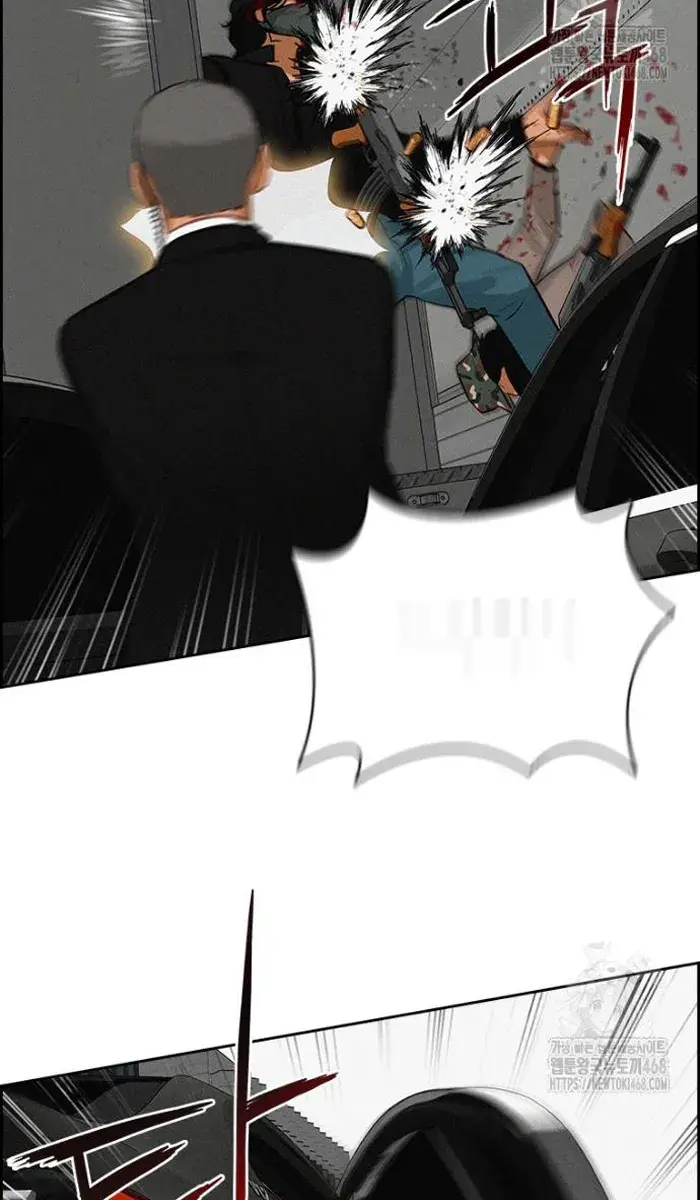 Read Lord of Money Fr Manga Online