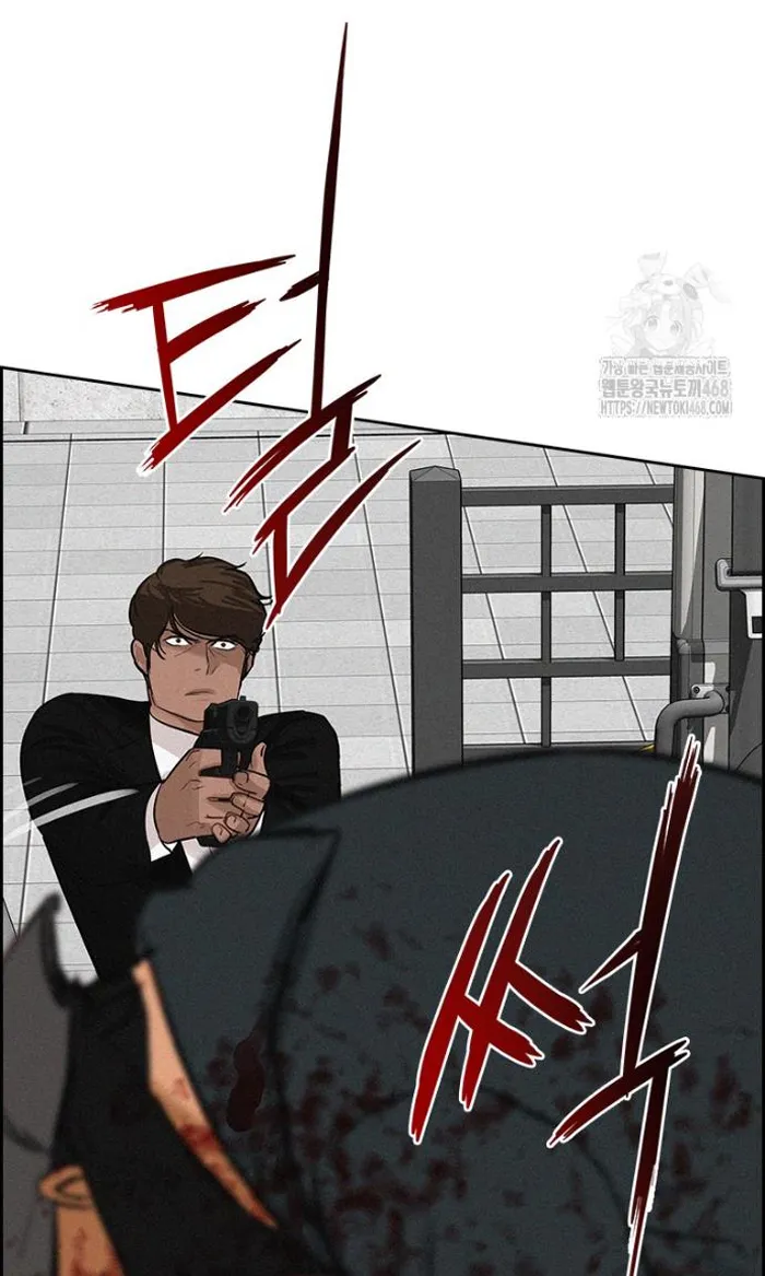 Read Lord of Money Fr Manga Online