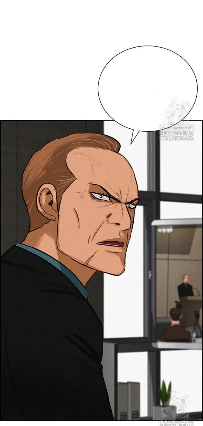 Read Lord of Money Fr Manga Online