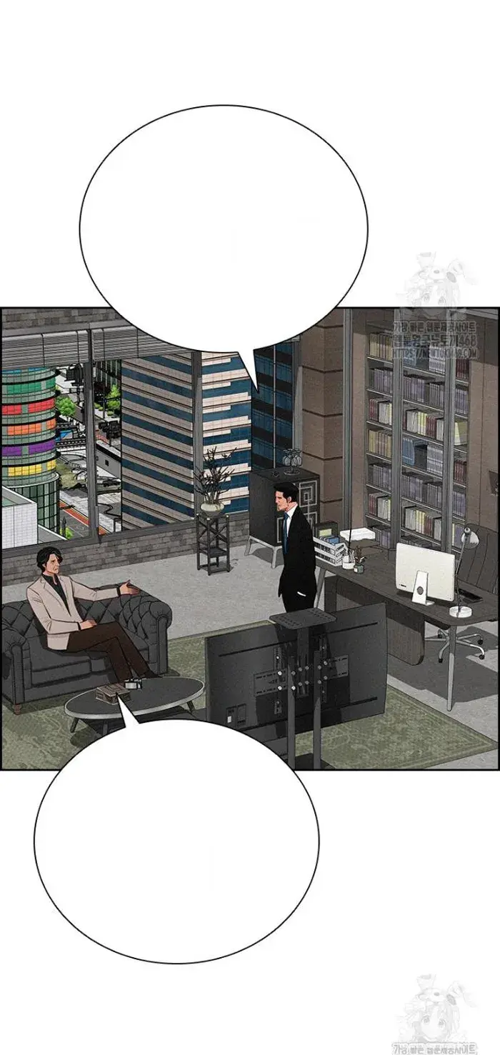 Read Lord of Money Fr Manga Online