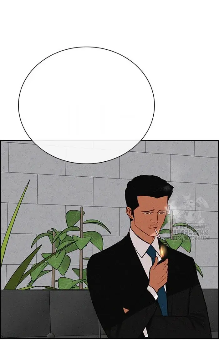 Read Lord of Money Fr Manga Online