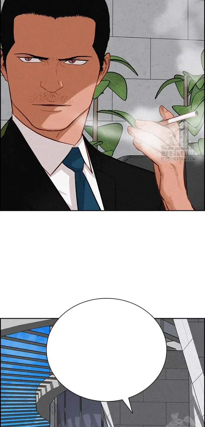 Read Lord of Money Fr Manga Online
