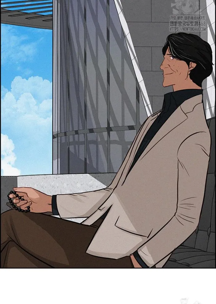Read Lord of Money Fr Manga Online