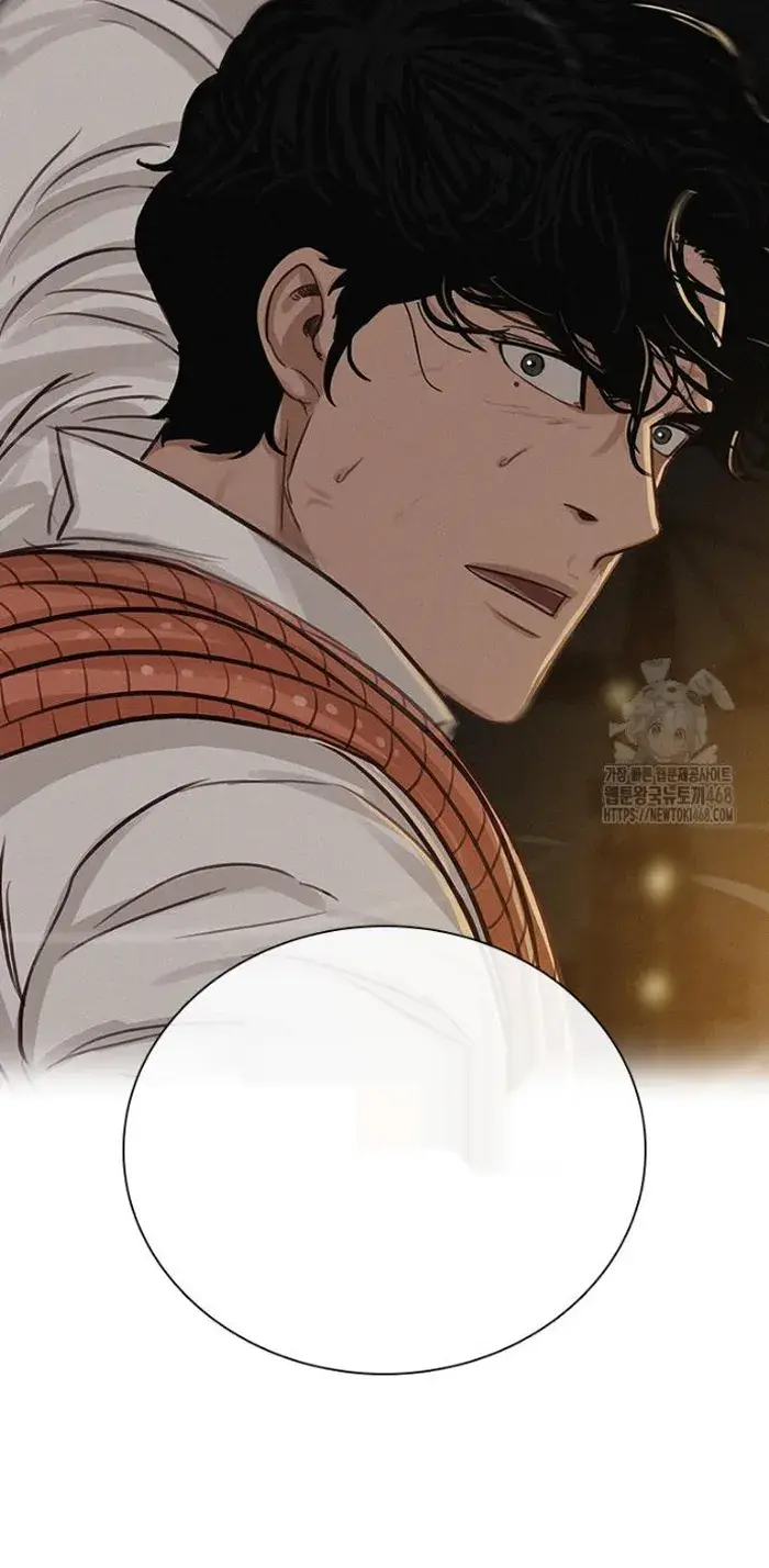 Read Lord of Money Fr Manga Online