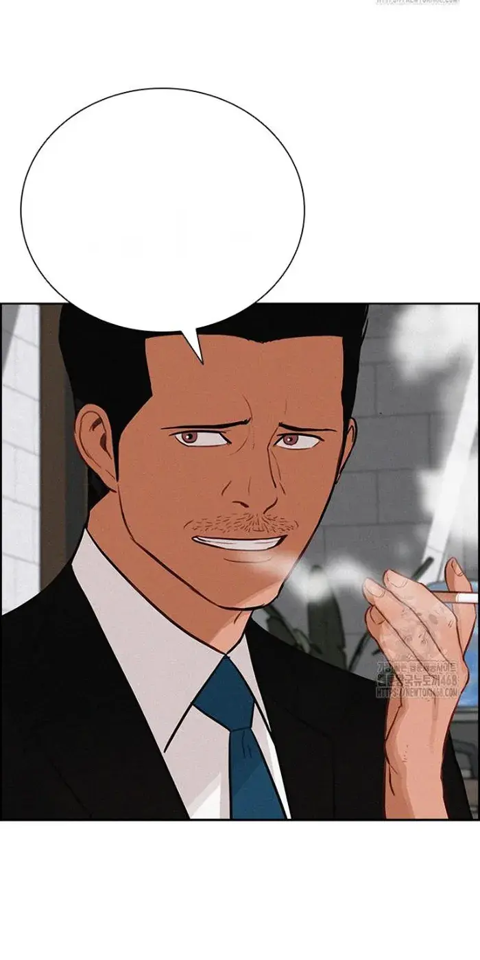 Read Lord of Money Fr Manga Online