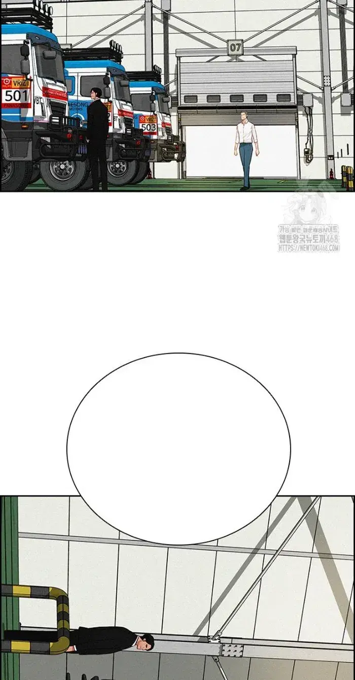 Read Lord of Money Fr Manga Online