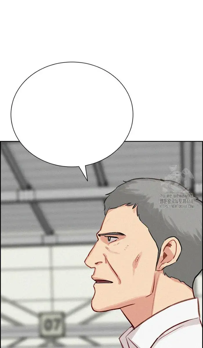 Read Lord of Money Fr Manga Online