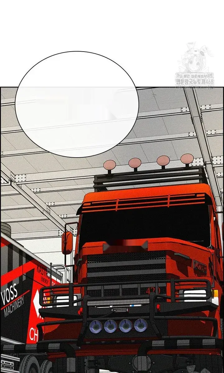 Read Lord of Money Fr Manga Online