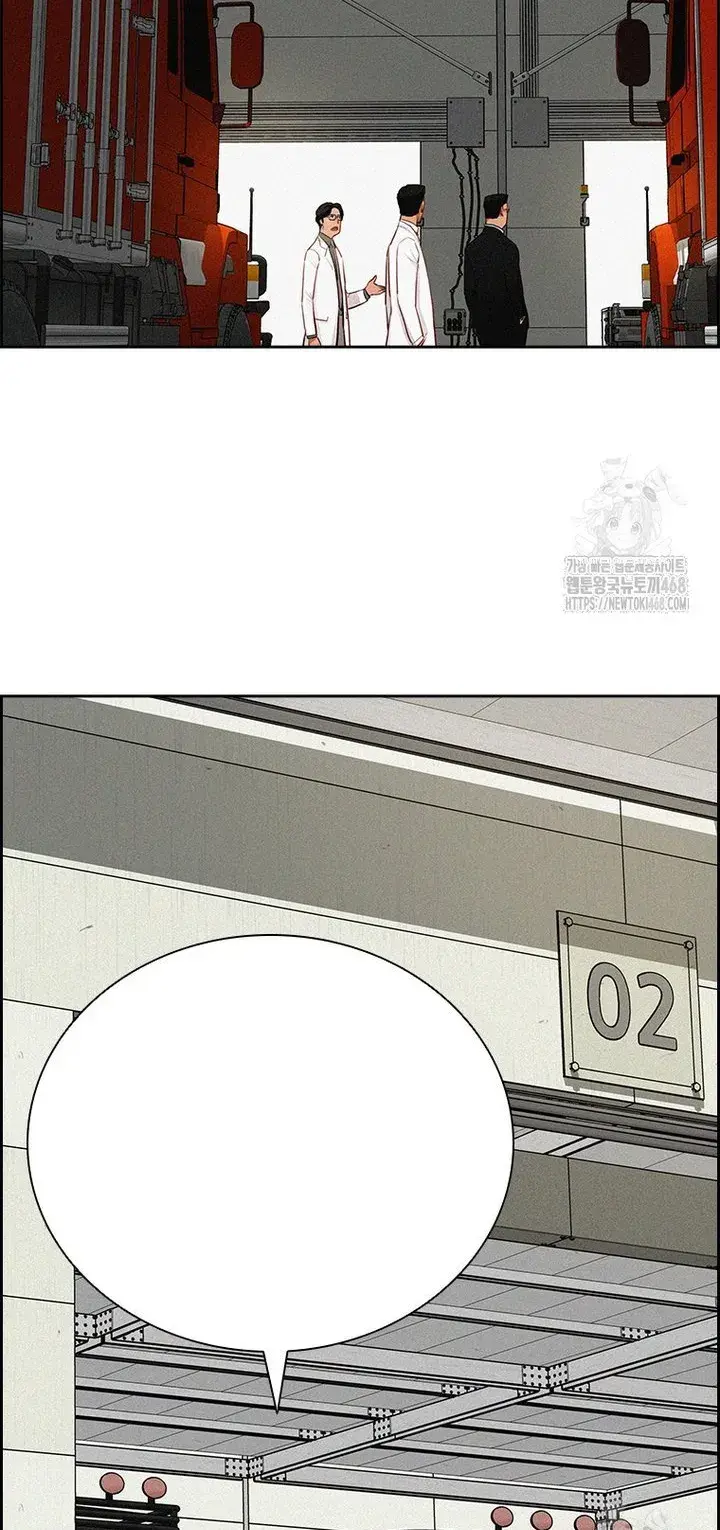 Read Lord of Money Fr Manga Online