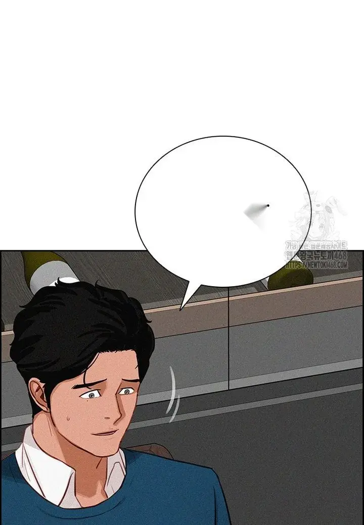 Read Lord of Money Fr Manga Online