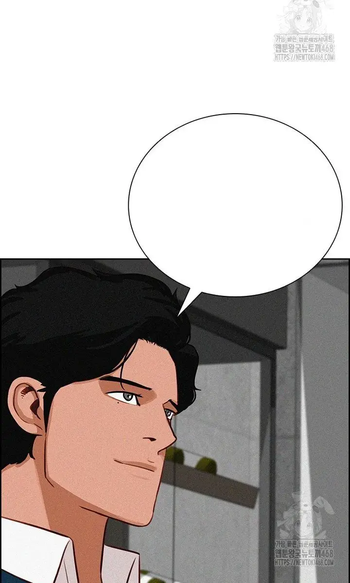 Read Lord of Money Fr Manga Online