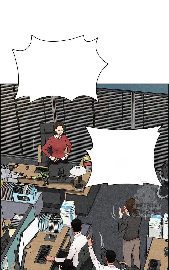 Read Lord of Money Fr Manga Online