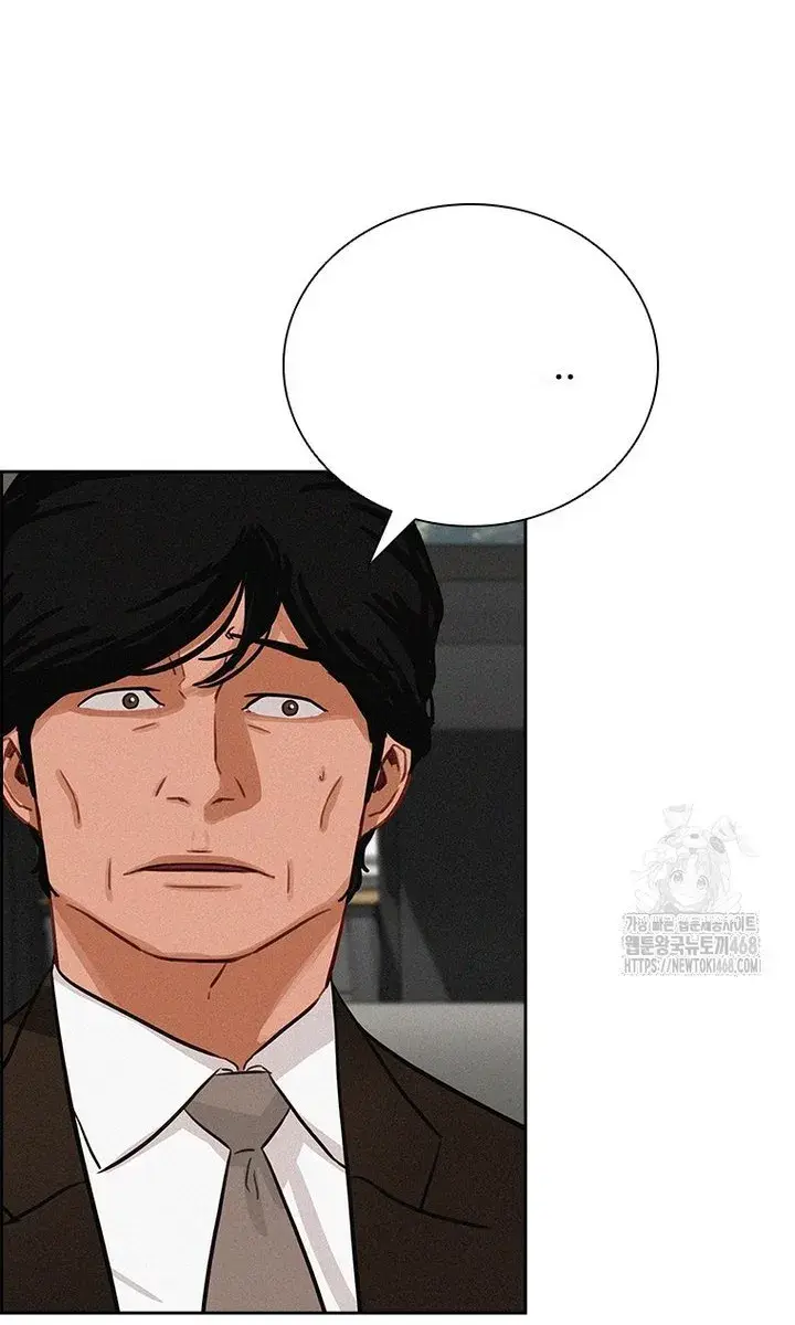Read Lord of Money Fr Manga Online