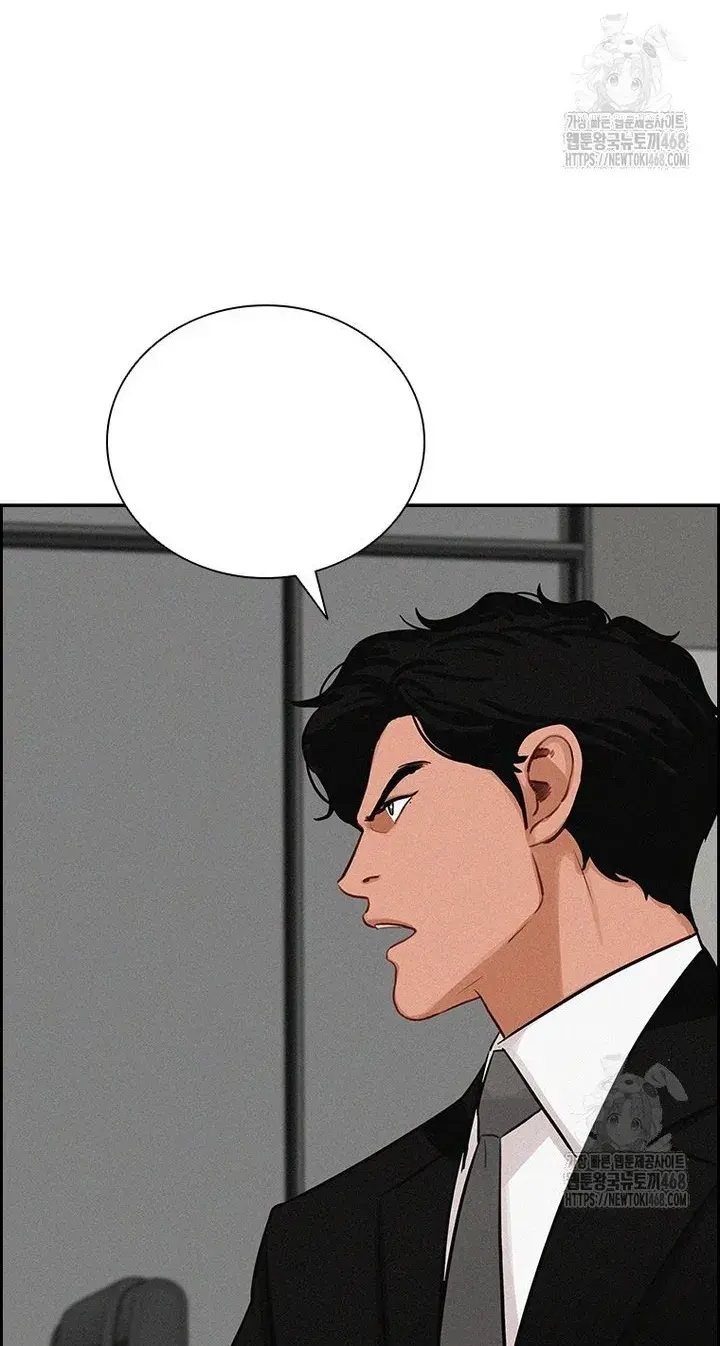 Read Lord of Money Fr Manga Online