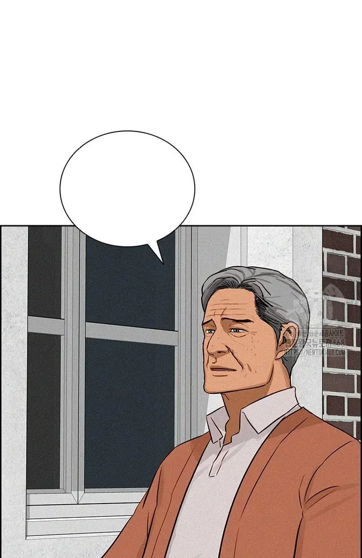 Read Lord of Money Fr Manga Online