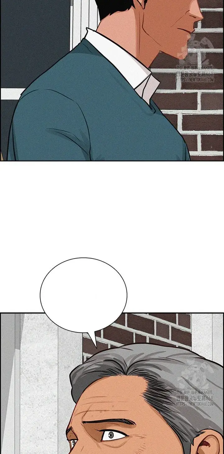 Read Lord of Money Fr Manga Online