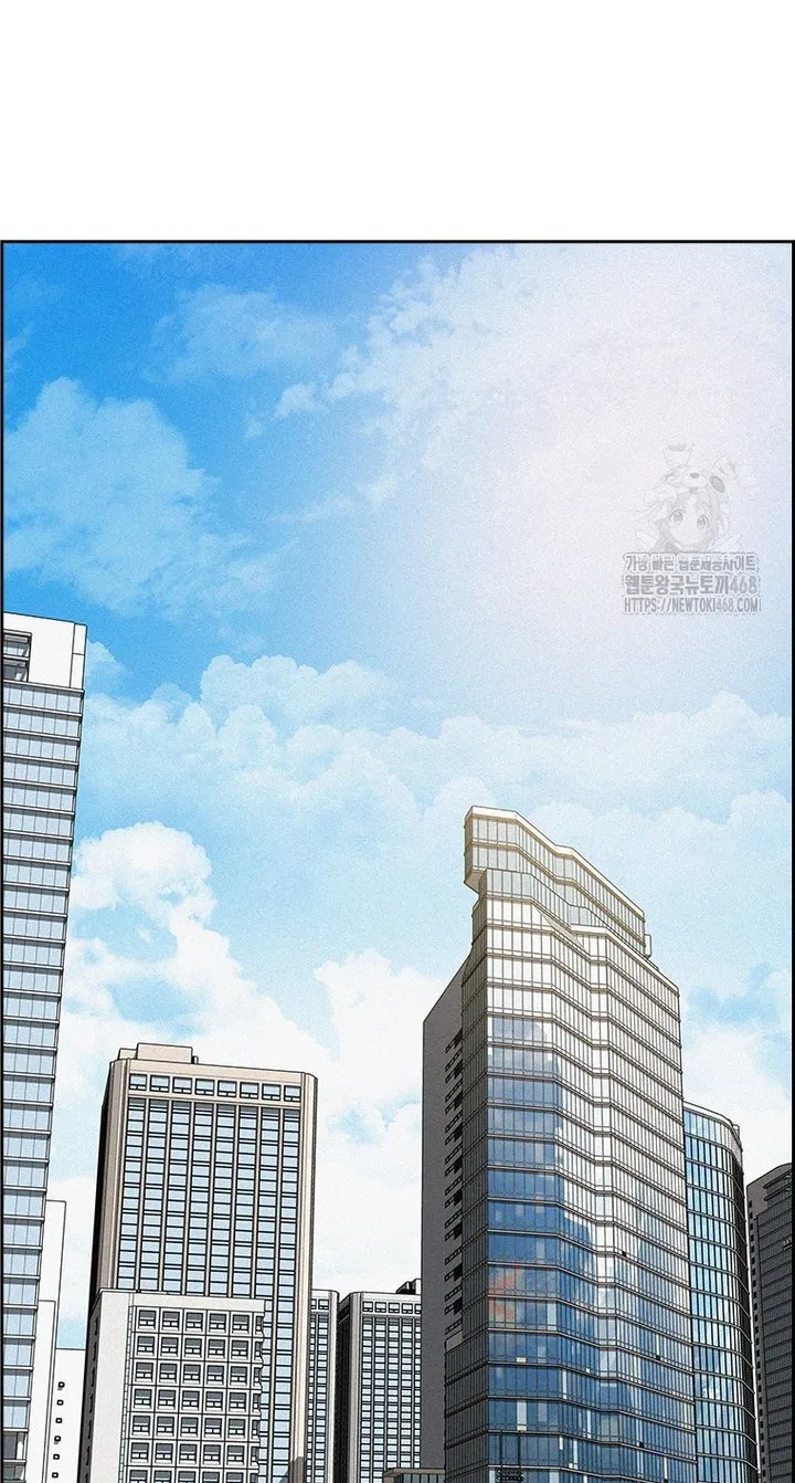 Read Lord of Money Fr Manga Online
