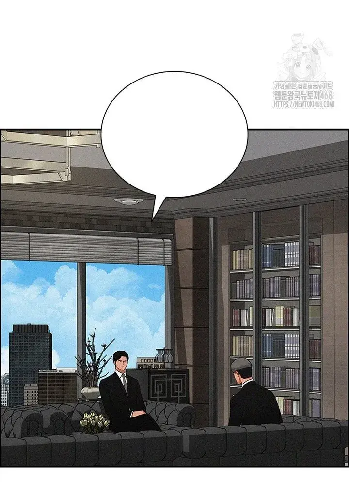 Read Lord of Money Fr Manga Online