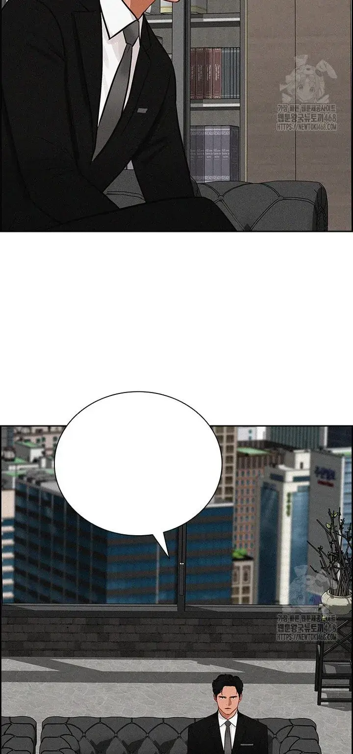 Read Lord of Money Fr Manga Online
