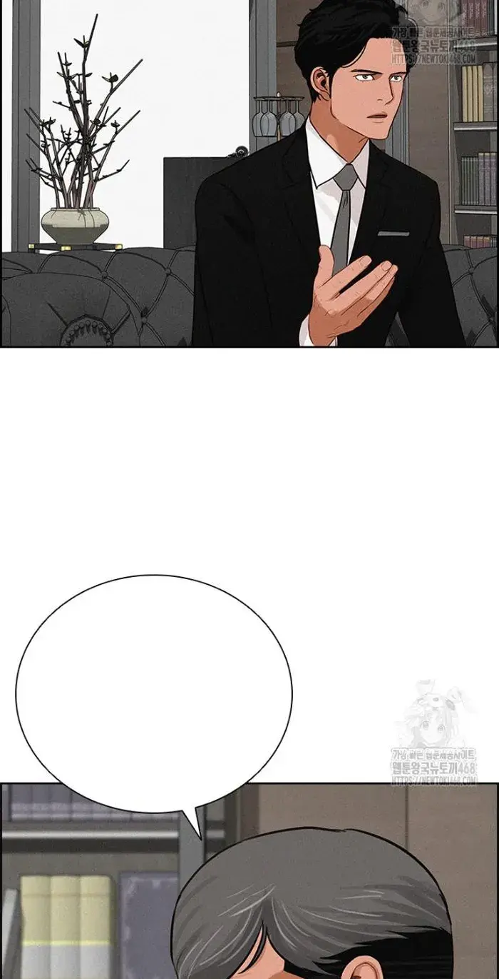 Read Lord of Money Fr Manga Online