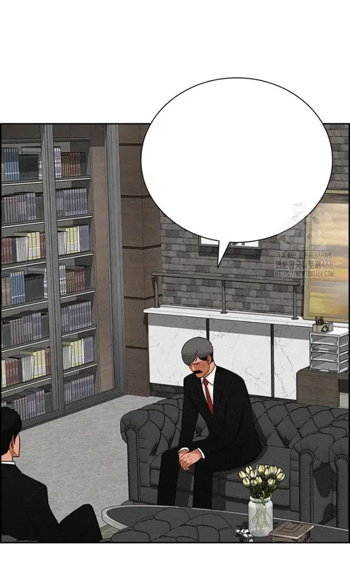 Read Lord of Money Fr Manga Online