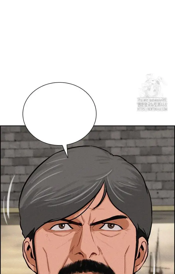Read Lord of Money Fr Manga Online