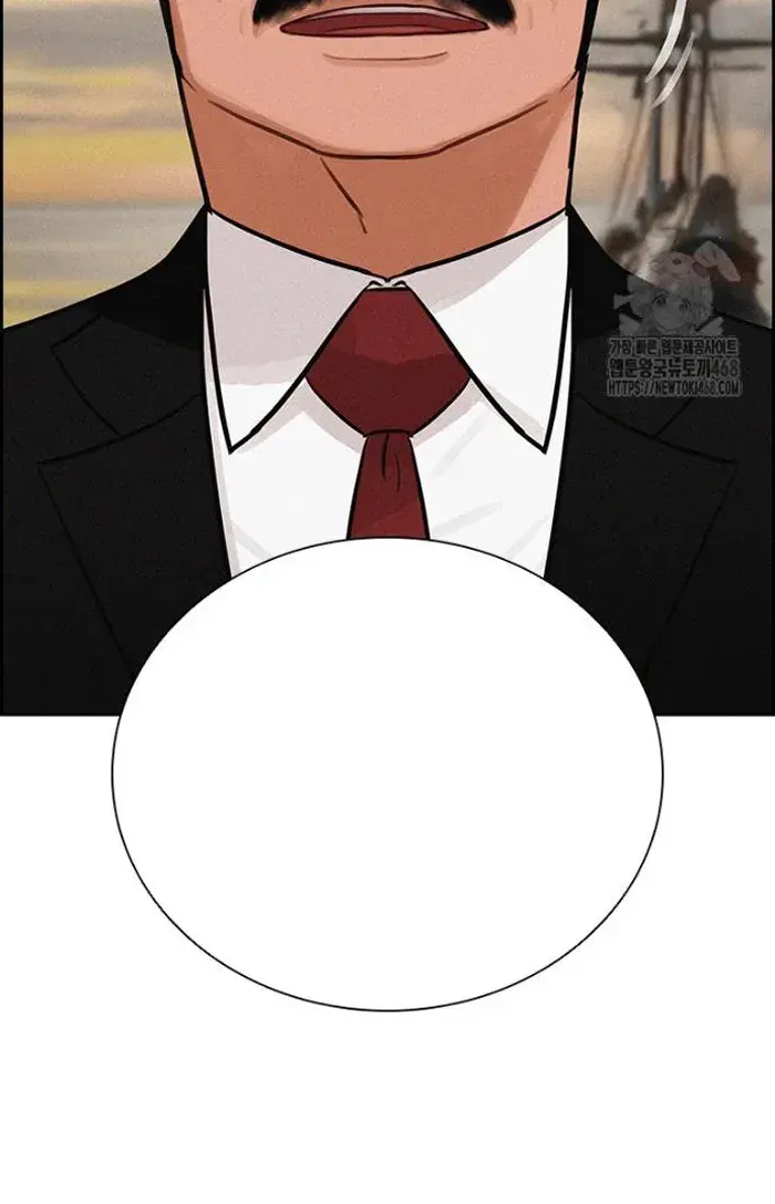 Read Lord of Money Fr Manga Online